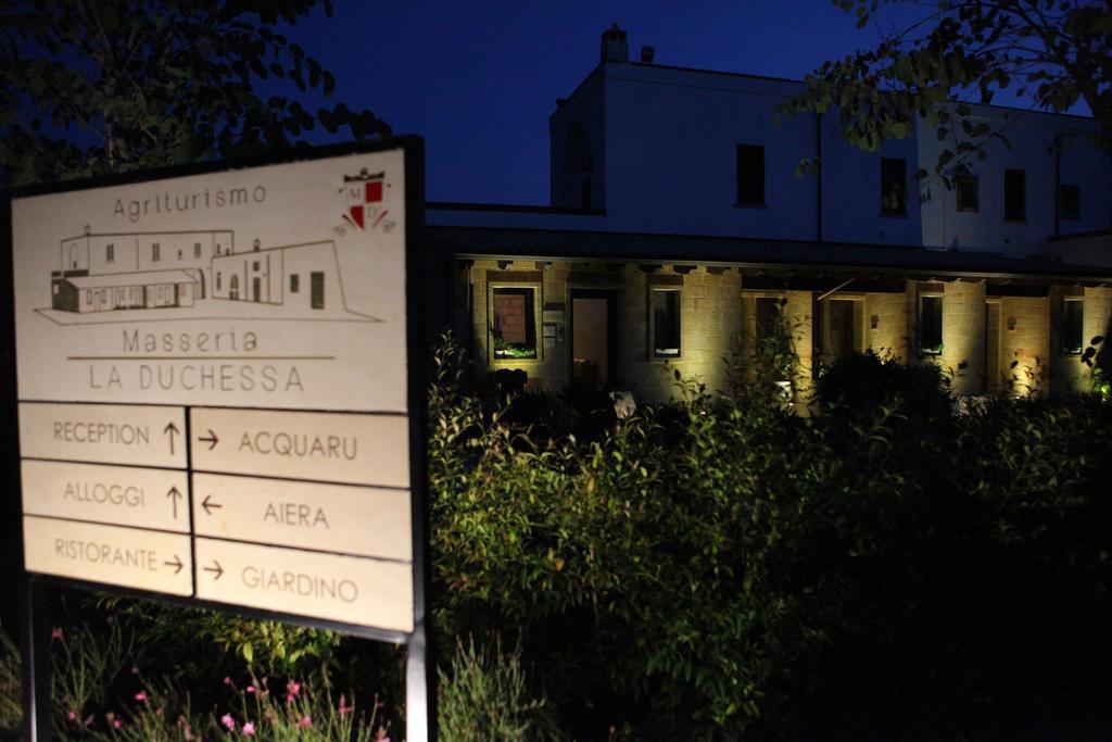 Alloggio per agriturismo Masseria La Duchessa Veglie